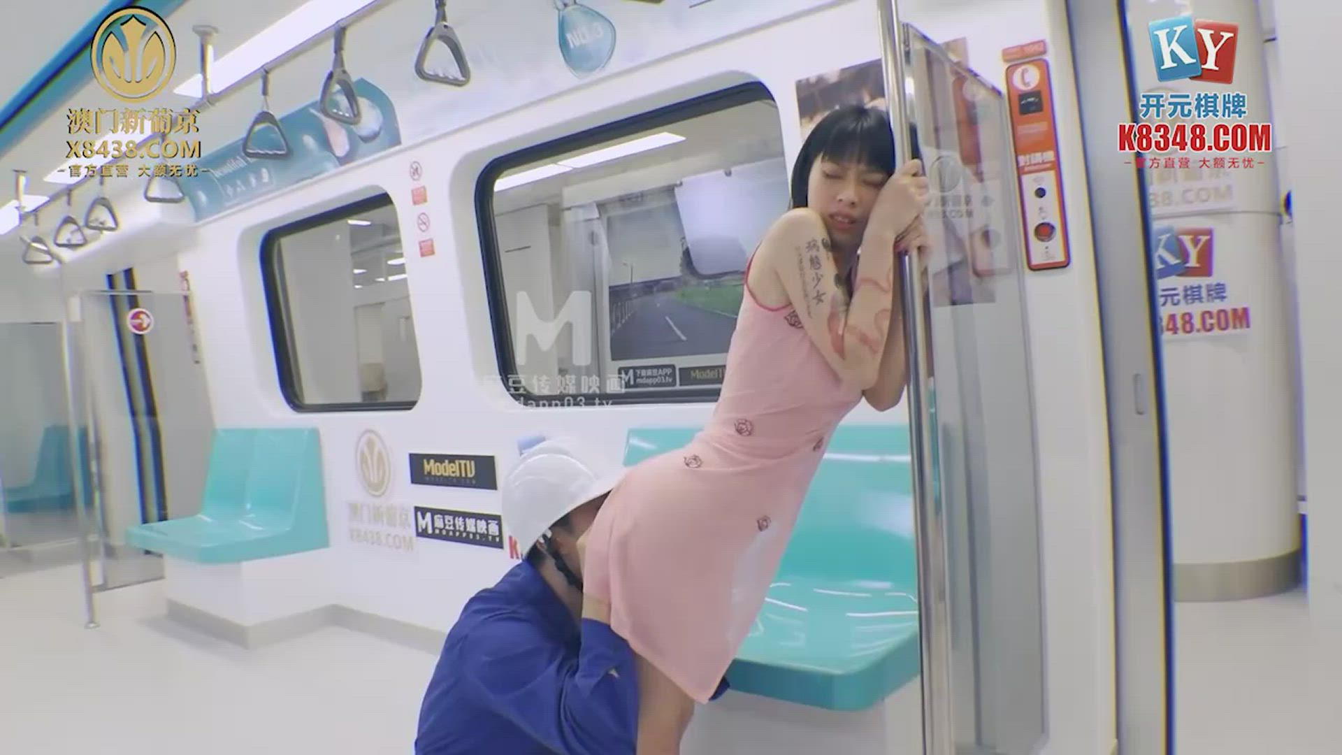 <strong>@vonvon84</strong> in standing doggy chinese asian porn video